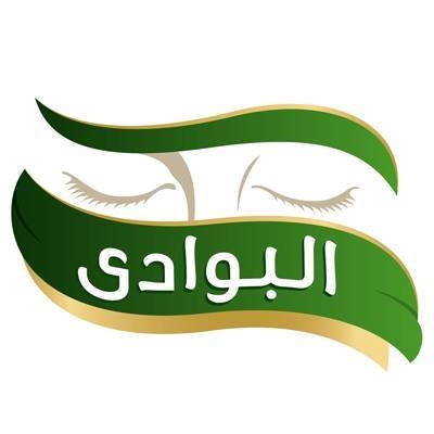 El Bawadi